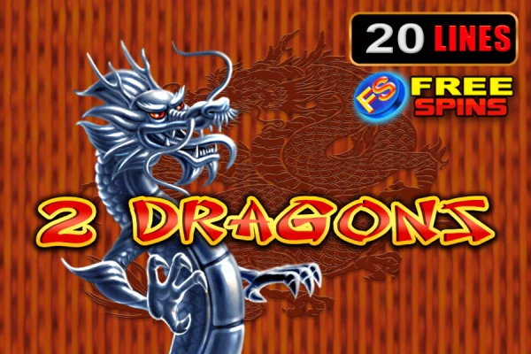 20 Dragons